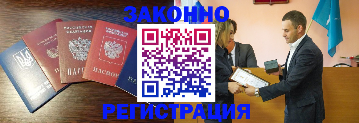пропишу в квартире в Нижней Туре